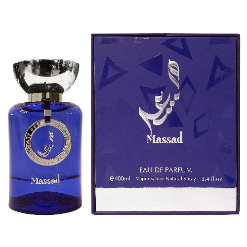Al Wataniah Massad ( Gris Extrait Twist) For Him / Her EDP 100 ml / 3.4 Fl. oz. Al Wataniah Massad ( Gris Extrait Twist) For Him / Her EDP 100 ml / 3.4 Fl. oz.