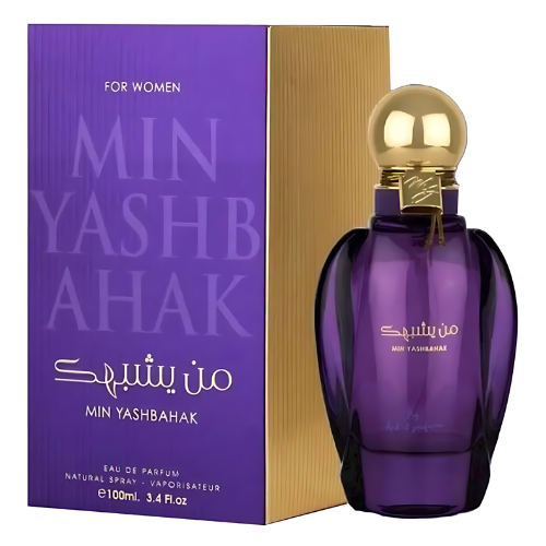 Ard Al Zaafaran Min Yashbahak EDP For Her 100 ml / 3.4 Fl. oz. Ard Al Zaafaran Min Yashbahak EDP For Her 100 ml / 3.4 Fl. oz.