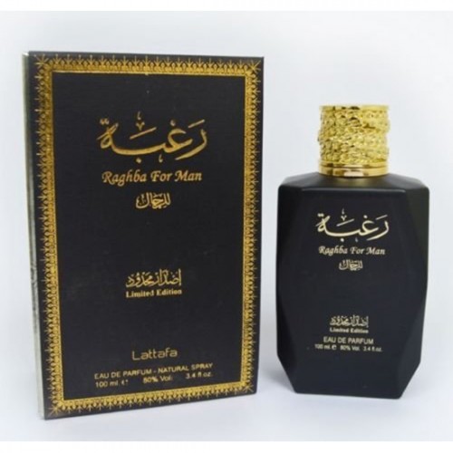 Lattafa Raghba Limited Edition EDP For Him 100mL