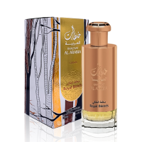Lattafa Khaltaat Al Arabia Royal Blends EDP For Him / Her 100mL