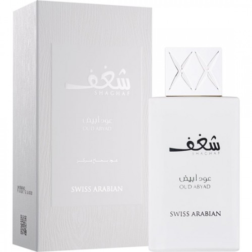 Swiss Arabian Shaghaf Oud Abyad EDP For Unisex 75mL